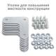 Стеллаж металлический  "MS Plus-200/30-5", 2000х1000х300 мм, 5 полок, регулируемые опоры, 291108, S241BR163502. Фото товара с разных ракурсов.
