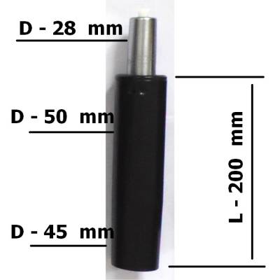 Короткий газлифт черный