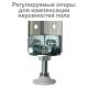 Стеллаж металлический  "MS Plus-200/30-5", 2000х1000х300 мм, 5 полок, регулируемые опоры, 291108, S241BR163502. Фото товара с разных ракурсов.