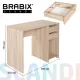 Стол письменный/компьютерный  "Scandi CD-017", 900х450х750 мм, 2 ящика, дуб сонома, 641895, ЦБ013706-2. Фото товара с разных ракурсов.